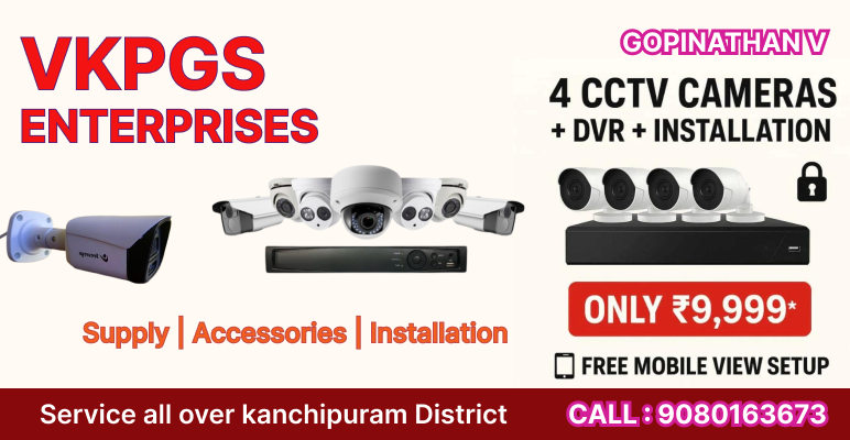 VKPGS ENTERPRISES cctv camera dealers in kanchipuram